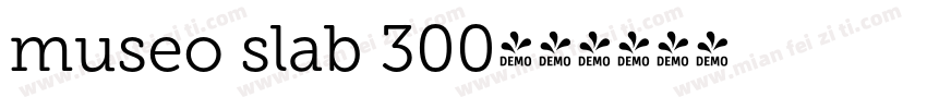 museo slab 300字体转换